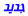 جديد 1 جديد 1