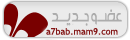 Oo حبوب جديد oO Oo حبوب جديد oO