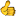 رائع رائع