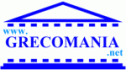 Forum du site www.grecomania.net consacré à la Grèce