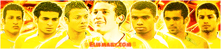 ismaily