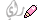 رائ رائ