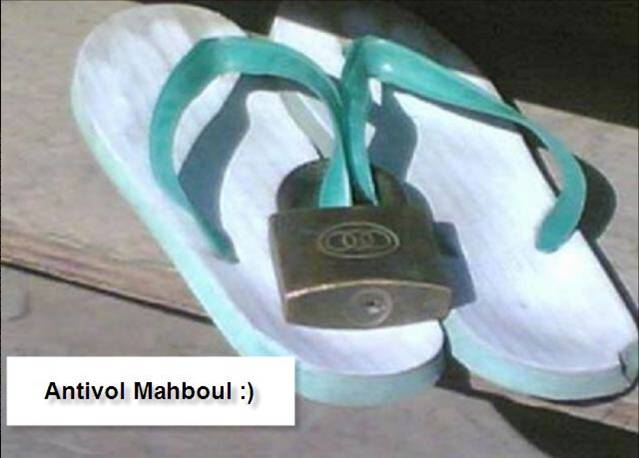 القعدة
